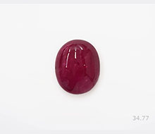 Burmese Spinel Cabochon Unheated