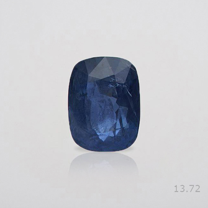 Burmese Blue Sapphire Unheated