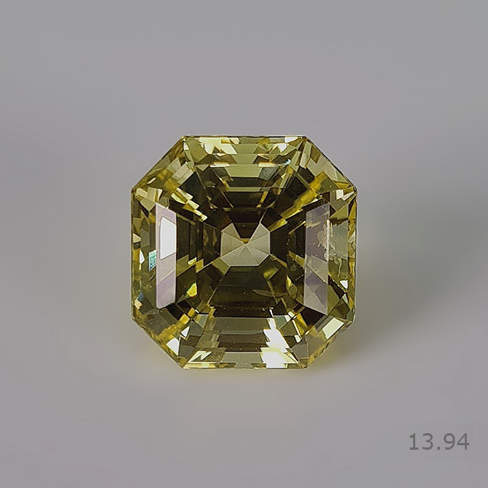 Srilankan Unheated Yellow Sapphire