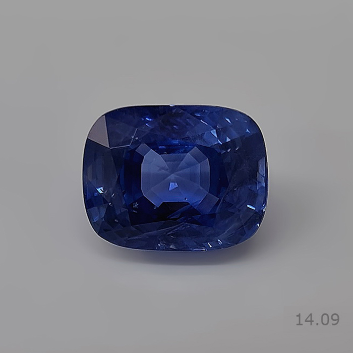 Srilankan Unheated Blue Sapphire