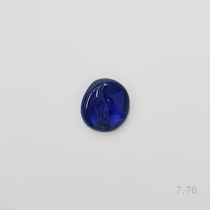 Burmese Blue Sapphire Unheated