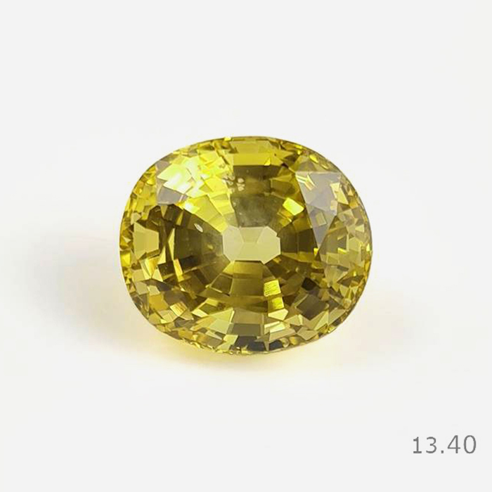 Srilankan Unheated Yellow Sapphire