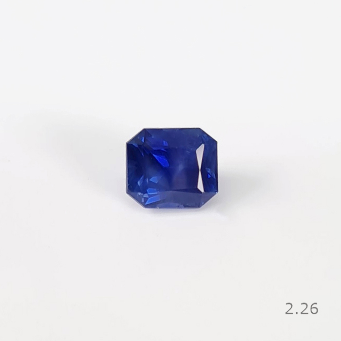 Srilankan Unheated Blue Sapphire