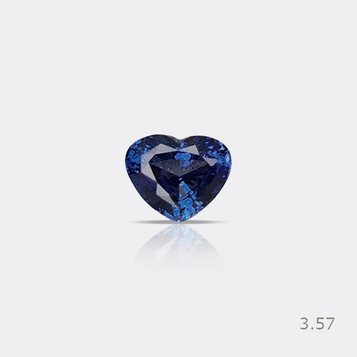 Srilankan Heated Blue Sapphire