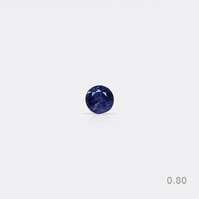 Srilankan Heated Blue Sapphire