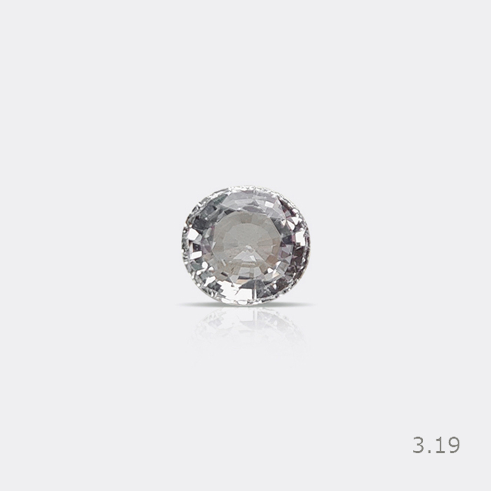 Natural White Sapphire Heated