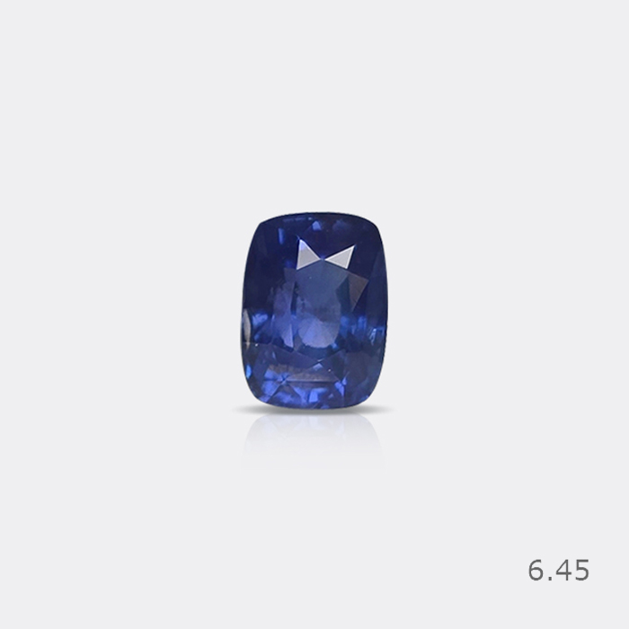 Srilankan Unheated Blue Sapphire