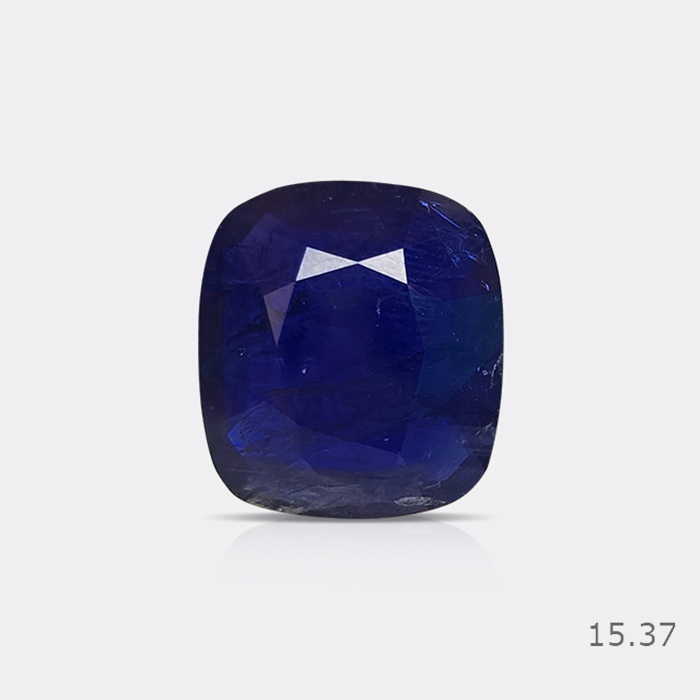 Burmese Blue Sapphire Unheated