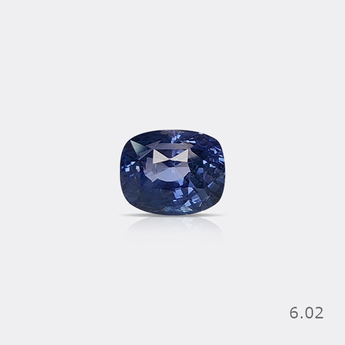 Srilankan Unheated Blue Sapphire