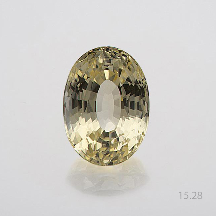 Srilankan Unheated Yellow Sapphire 