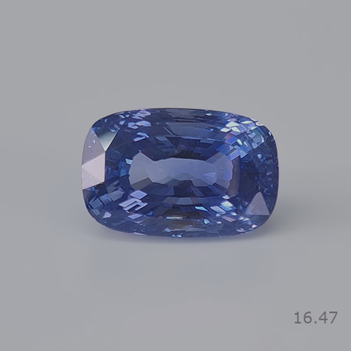 Srilankan Heated Blue Sapphire 