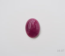 Natural Ruby Cabochon