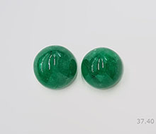 Zambian Emerald Pair