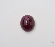 Natural Ruby Cabochon